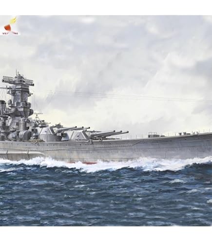 Amazon | ベリーファイア 1/350 日本海軍 戦艦大和 天一号作戦時